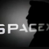 SpaceX Stock Forecast: Needham Sees $250, Bernstein $248, BofA $235
